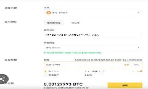 tpwalletbsc不显示币的解决方法详解
