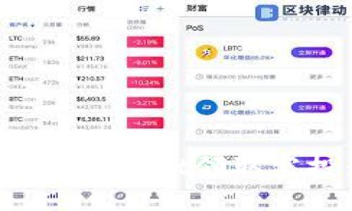 : 如何通过TPWallet领取空投：详细指南