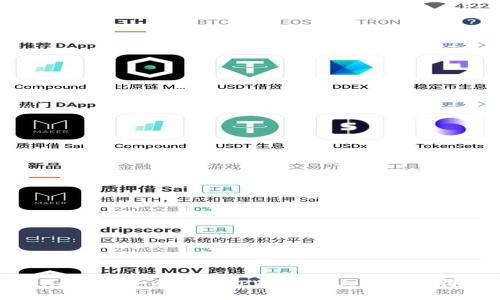 TPWallet投资：币放在TPWallet上能否获得利息？