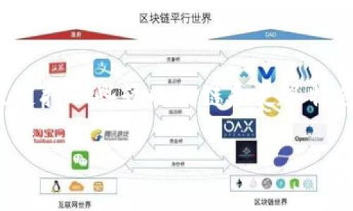 tpwallet 是一个多链钱包，主要支持以太坊（Ethereum）及其兼容链，如币安智能链（Binance Smart Chain）、Polygon（MATIC）、Avalanche等。同时，它也支持一些较小的链和更具特色的区块链项目。tpwallet 的设计目的是为了提供用户一个便捷、安全的多链资产管理工具，让用户能够在多个区块链之间轻松地进行资产的存取和转移。 

如果你还有其他问题，请告诉我！
