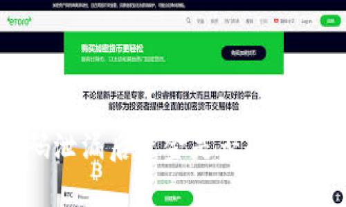 tpwallet密码泄漏后资金是否会丢失的深入分析
