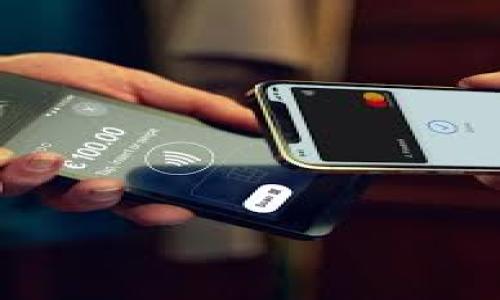   TPWallet提现攻略与经验分享 /   
 guanjianci TPWallet, 提现, 加密货币 /guanjianci 

1. 什么是TPWallet？  
TPWallet是一种多功能加密货币钱包，它支持多种主流数字资产的存储、交易和管理。作为去中心化应用的一部分，TPWallet提供了一系列完整的服务，包括对ERC20代币及其他区块链资产的支持。用户可以通过TPWallet进行资产的存储、转移、交易以及参与去中心化金融(DeFi)的各类活动。TPWallet的界面友好，对于新手及资深用户都有良好的体验。

2. TPWallet的提现流程  
提现过程通常是用户使用TPWallet进行资产管理的最后一步。具体的提现流程如下：

首先，用户需要确保自己的TPWallet连接到网络，并且已经通过钱包地址接收了所需的资产。其次，用户需要选择需要提现的资产，进入提现界面。一般来说，TPWallet为用户提供多种提现选择，比如转账到其他钱包、兑换为法币等。

提款的关键步骤包括输入接收地址（这个地址是你想要提取到的钱包地址），并确认提现金额。在确认提现信息时，用户需要仔细检查交易费用、网络确认时间等相关信息。在一切确认无误后，用户可以点击“确认”或“提现”按钮，完成提现操作。

提现完成后，用户会收到一笔交易确认，通常会在区块链中显示交易状态。用户可以在TPWallet的记录中查看历史交易，以确认提现是否成功。

3. 提现常见问题与解决  
在使用TPWallet进行提现时，用户可能会遇到一些常见的问题及困扰，这里总结了一些常见问题及其解决方案：

首先，用户在提现时可能会遇到网络延迟的问题。在这种情况下，用户应该耐心等待，通常提现会在一段时间后完成。如果长时间未到账，建议检查区块链的状态，确认是否披露了交易信息。

其次，有时用户可能输入错误的接收地址。在这种情况下，建议在确认之前仔细核对接收地址，确保是正确的钱包地址。若不慎发送到错误地址，将会导致资产不可偿还。

最后，用户也可能对提取的手续费感到困惑。TPWallet通常会在提现时显示费用，并且费用会根据网络的繁忙程度有所不同。因此用户应考虑到这一点，在进行任何提款操作前，合理计算所需费用。

4. 如何提高TPWallet的提现效率？  
提高TPWallet提现效率的方法主要包括以下几个方面：

首先，用户可以在网络拥堵不严重的时候进行提现。在网络流量高峰期，提现的确认时间可能会延长。因此，用户可以在网络流量较低的时间段进行提现，以提高效率。

其次，选择合适的网络费用也是关键。TPWallet在提款时让用户自行设置手续费，选择适中的手续费可以在保证确认速度的同时，避免额外的支出。

此外，建议用户持续关注TPWallet的官方公告和社区动态，尤其在进行大额提现时，了解最新的优惠或提款政策变化，可以带来更好的用户体验。

5. 是否安全使用TPWallet进行提现？  
TPWallet的安全性比较高，但无论是使用什么钱包，用户在进行提现时都应当保持警惕：

首先，建议用户开启两步验证功能，增强账户的安全性。此外，保管好助记词及私钥，不要随意分享给他人或存放在不安全的地方。

其次，用户在提现时应确保连接的是官方渠道，避免通过钓鱼网站或伪造链接进行操作。此外，定期检查钱包中的资产与历史交易，可以及时发现异常情况。

最后，用户应了解TPWallet对提现过程中的风险提示，并在必要时联系官方客服，确保任何问题都能得到及时解决。

6. 总结与展望  
TPWallet作为一个功能全面的加密货币钱包，用户在使用过程中如能掌握提现的全面技能，便能够快速、安全地进行资产提取。再者，任何时候，我们都需重视安全性及网络状态，在保证顺畅的提现体验的同时，也保护我们的资产安全。

总括而言，TPWallet在提供便捷提现服务的同时，也伴随着一些挑战与注意事项。用户在使用过程中保持警惕与乐趣并存的态度，会让我们的加密货币旅程更加顺利与愉悦。

### 可能相关问题  
1. TPWallet的提现手续费是多少？  
2. 如何处理TPWallet提现失败的情况？  
3. TPWallet有哪些安全防护措施？  
4. TPWallet支持哪些币种的提现？  
5. 在TPWallet提现时需要注意哪些法律法规？  

以上是对“TPWallet怎么样提现”的详细介绍与相关问题的思考。若需要更深入的内容或特定问题的详细解答，可以进一步提供具体方向。