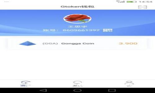 tpwallet手续费调整解析：不可调整的背后逻辑
