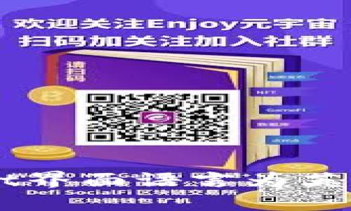 解决TPWallet界面语言为英文的多种方法