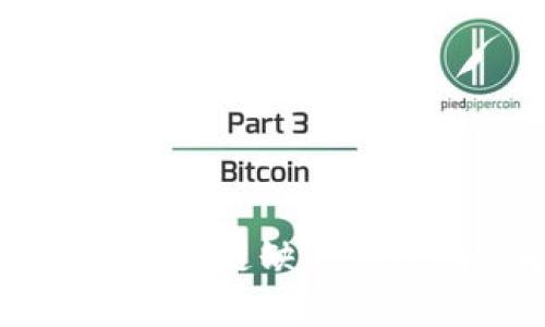 : TPWallet中波场链缺失的原因与解决方案