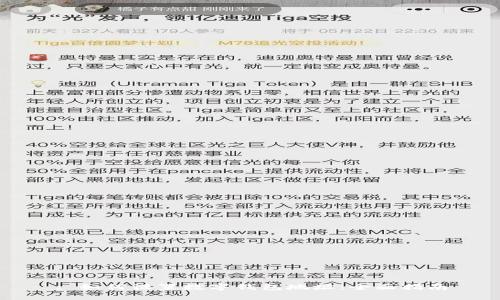 : 如何设置数字钱包地址：全面指南
