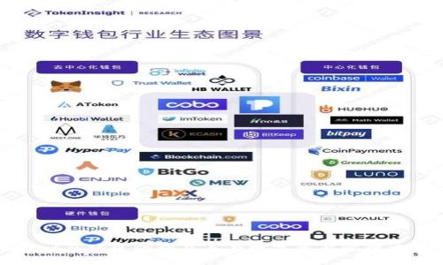 tpwallet马蹄莲介绍及其在数字资产管理中的应用