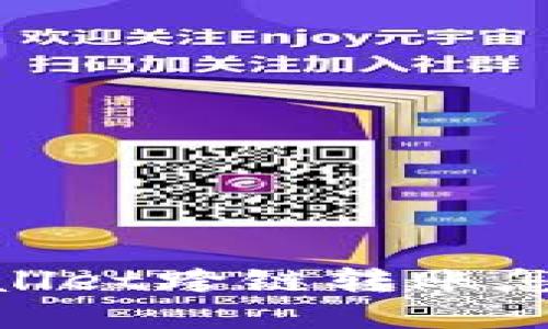 : tpwallet跨链转账怎么找回
