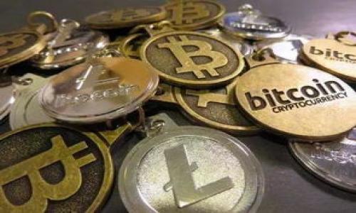 思考一个优质的
应用商店风波：TPWallet应用下架的背后原因与影响

关键词：
TPWallet, 应用下架, 区块链/guanjianci

---

一、TPWallet应用概述
TPWallet是一款基于区块链技术的数字资产钱包，旨在为用户提供安全、便捷的数字资产管理解决方案。它不仅支持多种加密货币的存储与交易，还持续提供更新的功能以适应不断变化的市场需求。近年来，随着区块链技术的普及，TPWallet逐渐成为用户管理数字资产的热门选择。

二、TPWallet应用下架的背景
TPWallet在应用商店的下架引发了广泛关注。这一决定的背后主要源于应用商店的政策调整以及全球数字货币的监管加强。在过去的数年中，许多应用商店对加密货币相关应用的监管逐步趋严，确保用户的安全和防范金融诈骗。

三、TPWallet为何被下架
TPWallet被应用商店下架的直接原因可能与以下几个因素有关：
ul
    listrong合规性问题：/strong应用商店对上架应用的合规性要求越来越高，TPWallet可能未能满足这些标准。/li
    listrong用户反馈：/strong一些用户可能报告了安全性或隐私方面的问题，这引起了应用商店的关注。/li
    listrong市场环境：/strong整个区块链和加密货币领域的监管政策变化可能促使应用商店对相关应用进行更严格的审核。/li
/ul

四、TPWallet下架的影响
TPWallet的下架不仅对其用户造成影响，也可能对整个加密货币生态系统产生潜在的波动。用户无法直接通过应用商店下载或更新应用，这增加了使用门槛。同时，TPWallet也需要更加努力地加强自身的合规性，以便能重新上架到应用商店。

五、解决方案与未来发展
面对应用下架的困境，TPWallet可以采取多种解决方案，包括加强与监管机构的沟通、提高应用的透明度，以及提升用户的安全体验。除了努力解决现有问题，TPWallet还需要持续关注市场动态和用户需求，以便在行业竞争中保持领先地位。

---

可能相关的问题

1. 为什么应用商店对加密货币应用进行严格监管？
近年来，关于数字货币的反馈日益增多，涉及到用户隐私、资金安全、洗钱等方面的问题，这使得各大应用商店不得不对加密货币相关应用进行更严格的审查。监管机构本身也在不断更新政策，旨在建立安全可靠的数字货币环境，因为一旦发生用户资金损失等事件，将对整个行业造成严重的信任危机。因此，应用商店需要承担起保护用户的责任。

2. TPWallet下架对用户的影响与应对措施是什么？
TPWallet的下架意味着用户暂时无法在应用商店找到相应的下载或更新渠道。对于已有用户来说，他们可能会面临无法更新应用、获得支持服务的尴尬境地。对此，用户可以选择通过官方网站或其他渠道获取最新版本，同时关注TPWallet的公告以获取最新动态。此外，他们也应该保持警惕，注意防范网络钓鱼等安全问题。另外，用户依然可以对自己现有的资产进行管理，确保其钱包的私钥和备份安全。

3. TPWallet会否重新上架？
TPWallet希望能够重新上架，关键在于其是否能够解决应用商店所提出的合规性问题和安全隐患。TPWallet团队需积极与应用商店沟通，了解下架具体原因，并进行有针对性的整改。后续，他们可寻求第三方的合规顾问，确保应用符合相关法律法规。此外，若TPWallet能够增强用户安全保障措施，如多重签名、冷存储等功能，提供透明度和信任度的提升，也会增加其重新上架的几率。

4. 行业中类似应用会遭遇下架困境吗？
实际上，数字货币行业中，各类相关应用都可能面临下架困境。由于缺乏统一的监管体系，全球各地的监管政策差异使得应用商店审查标准各异。因此，其他数字钱包或加密货币交易平台同样需要关注合规性，适时调整应用功能与运营策略，防止因未来政策调整而被下架。增强合规意识与透明度，通过合理的合规路径运营是这些应用商店应急策略。

5. 用户如何选择安全可靠的数字钱包？
用户在选择数字钱包时，应重点考虑以下几个方面：
ul
    listrong安全性：/strong选择提供多重验证、冷存储、加密保护等措施的钱包，确保资产安全。/li
    listrong合规性：/strong查看该应用是否具备相关法律合规许可证，确保不被随时下架。/li
    listrong用户反馈：/strong参考其他用户的评价与使用体验，选择社区活跃、反馈良好的钱包。/li
    listrong技术支持：/strong一个好的钱包应提供优质的技术支持与服务，用户遇到问题时能够及时解决。/li
/ul
在做出决定前，用户可以进行一些实地测试，如小额试用，衡量其服务质量与安全性，从而选择出最合适的数字资产管理工具。