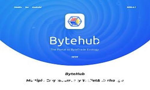 
数字货币SMT钱包的使用指南