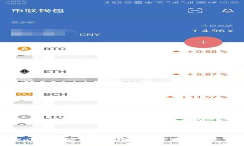 TPWallet账户资金互转指南：步骤与注意事项