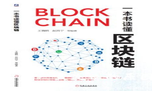 : TPWallet卖币一直失败的原因及解决方案