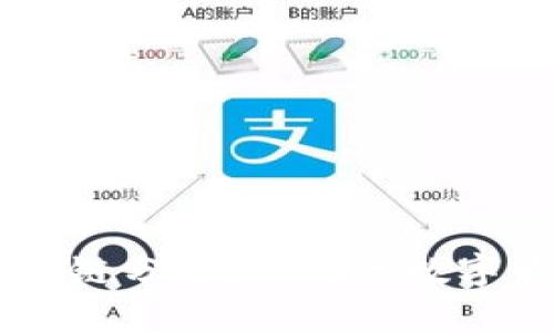 云钱包红辣椒区块链分布：新时代数字资产的管理与应用