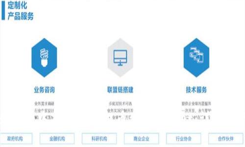 如何将中本聪Core提币到TPWallet：详细指南