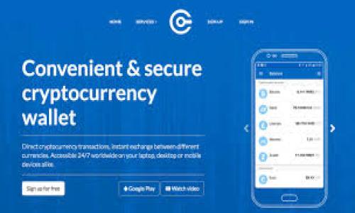   TPWallet冷冻币解冻攻略与注意事项 / 
 guanjianci TPWallet, 冷冻币, 解冻 /guanjianci 

在当今加密货币迅速发展的时代，TPWallet因其多种功能而受到越来越多用户的欢迎。然而，用户在TPWallet中进行交易时，可能会遇到冷冻币的问题。冷冻币是一种特殊状态的资产，用户在进行某些操作时，可能会需要将其解冻，以便进行交易或者转账。在这篇文章中，我们将会详细介绍TPWallet的冷冻币解冻方法及相关注意事项，并探讨与此相关的一些问题。

1. 什么是冷冻币？
冷冻币是指在某些条件下暂时被冻结的加密资产。在TPWallet中，冷冻币通常是因为钱包规则、交易限额、合规审查或其他理由而被限制使用。不同于普通的可用币，冷冻币在特定的时间内无法进行交易、转账或其他操作。

用户在使用TPWallet的过程中，可能会因为参与某些活动、完成某项任务或者满足某种条件而使到账的币种进入冷冻状态。理解冷冻币的概念，有助于用户在使用TPWallet时更好地管理自己的资产，避免因缺少必要信息而导致的资金短缺。

2. TPWallet冷冻币解冻的基本方法
解冻冷冻币的第一步是了解相关的解冻流程。在TPWallet中，解冻步骤通常如下：

1. **登录TPWallet**：首先，用户需要登录到自己的TPWallet账户，确保能够访问到自己的资产。

2. **查看冷冻币状态**：进入钱包界面，选择相关的币种，查看是否有冷冻状态的提示。通常系统会显示冷冻币的数量以及解冻所需的时间。

3. **了解解冻条件**：每种冷冻币可能有不同的解冻条件，例如需要满足特定时间、完成特定任务等。确认自己是否符合解冻条件。

4. **执行解冻操作**：在满足条件后，用户可以选择解冻操作。点击相应的按钮，确认解冻请求。

5. **等待处理**：解冻申请通常需要一定的时间来处理，等待系统确认。

6. **确认解冻完成**：最终，系统会通知用户解冻是否成功，并更新账户中的币种状态。

3. 解冻冷冻币时需要注意的事项
在进行冷冻币解冻操作时，用户需要特别注意以下几点：

1. **了解冷冻原因**：不同币种被冷冻的原因可能有所不同，用户需要在执行解冻操作之前，清楚了解自己冷冻币的具体原因。

2. **审查解冻条件**：确保自己已经了解并满足了所有必要的解冻条件。有些解冻过程可能有时间限制，确保在规定的期限内完成操作。

3. **注意网络延迟**：在某些情况下，解冻操作可能由于网络延迟而产生变更。用户在此期间应保持耐心，避免频繁尝试解冻操作，以免系统出现误判。

4. **保持软件更新**：TPWallet会不断更新，确保用户的应用保持最新版本以获取最佳体验和功能。

5. **联系客服支持**：在不确定冷冻状态或解冻过程的情况下，建议及时联系TPWallet的客服进行询问，以获得快速的解决方案。

4. 高频问题解答
为了帮助用户更好地理解TPWallet中的冷冻币解冻问题，我们整理了几个常见问题，并进行逐一解答。

h4问题1：TPWallet为什么会出现冷冻币？/h4
TPWallet的冷冻币是由于多种因素导致的，通常与平台的安全机制、合规审查以及用户的账户活动有关。具体来说，以下因素可能会导致用户的币种被冷冻：

1. **合规要求**：为了满足当地法律法规的要求，某些平台需要对用户的资金进行限制。若用户的账户存在可疑活动，平台可能会将相关资产进行冷冻。

2. **交易安全**：在进行较大额度的交易时，TPWallet可能会临时冻结资产，以保护用户的资金安全，防止欺诈或盗窃行为。

3. **网络活动**：如果用户在短时间内进行大量交易，系统可能会认为这种行为异常，从而进行风险控制，将相关币种进行冷冻处理。

4. **活动限制**：某些特定的营销活动、代币发行等会导致部分资产冻结，用户需遵循活动规定。

综上所述，冷冻币设立的目的是为了保护用户资金安全和合规运营。为了避免冷冻状态的发生，建议用户仔细阅读平台的使用条款，保持良好的交易习惯。

h4问题2：如何判断冷冻币的解冻时间？/h4
判断冷冻币的解冻时间通常可以通过以下几种方式：

1. **系统提示**：在TPWallet中，一旦某种币种被冻结，用户能够在资产页面上查看到相关金额和预计解冻时间的提示信息。这是最直接的判断方式。

2. **用户通知**：在解冻过程进行时，TPWallet会通过推送通知或邮件通知用户解冻进度。建议用户定期查看自己的通知信息，以免错过。

3. **客服咨询**：如果用户在显示信息上有任何疑问，可以及时联系客服，提供相关信息进行询问，客服人员通常能够给予准确和及时的解答。

请注意，解冻时间因币种、冷冻原因的不同而存在差异。有时候平台也可能会因系统维护或更新而延迟处理。保持耐心并关注各类信息渠道能够有效避免不必要的焦虑。

h4问题3：我可以对冷冻币进行交易吗？/h4
冷冻币在解冻之前是无法进行交易、转账或出售的。由于这些资产在处理未完成之前，其所有权和可用性都受到限制。用户只能在按照流程进行解冻，并确认资产可用后，才可以进行相应的交易操作。

除了解冻前的状态，用户在解冻后进行交易时，也要特别注意以下几点：

1. **确认解冻成功**：即便请求已发出，仍需确认到帐状态，以免在未解冻状态下误操作。

2. **了解市场动态**：在交易前，用户需要对市场行情有所了解，避免因价格波动而导致损失。

3. **合理投资**：在进行交易时，用户应根据自身的投资能力做出合理决策，确保资金安全。

h4问题4：冷冻币解冻失败的原因是什么？/h4
冷冻币解冻失败可能由以下几种原因造成：

1. **不符合解冻条件**：如未满足解冻条件而提出的申请将会被拒绝，用户需仔细审核自身条件。

2. **系统繁忙**：在高峰期提交解冻申请时，系统可能无法及时处理，导致请求未被及时响应。

3. **网络问题**：网络不稳定可能导致解冻申请未成功提交，用户建议在良好网络状态下进行操作。

4. **账户异常**：如果账户存在安全隐患（如密码多次错误、未完成身份验证等），可能会被拒绝解冻请求。

遇到解冻失败的情况时，及时检查自身原因，并咨询客服是非常重要的，可以尽快对此采取相应措施。

h4问题5：解冻后的资金会有什么风险？/h4
解冻后的资金虽然会恢复使用，但用户仍需时刻关注可能存在的风险：

1. **市场风险**：加密货币市场波动极大，用户在解冻后对所持资产进行交易时，随时有可能面临价格下跌的风险。

2. **安全风险**：在解冻后，资金将在用户的账户中，及时做好资产安全措施，例如启用二步验证、加固密码等。

3. **错失机会**：在等待解冻的过程中，市场行情可能已经发生变化，解冻后用户需谨慎决策，避免因犹豫而错失良机。

因此，管理风险是维持加密资产平稳增值的重要环节，用户在交易过程中对风险的认知和把握至关重要。

通过对TPWallet冷冻币的深入剖析与讨论，相信读者能够更好地理解冷冻币的解冻流程、注意事项及相关问题，为自己的资产管理增添一份保障。