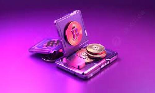 

如何从交易所转移EOS到TPWallet：完整指南