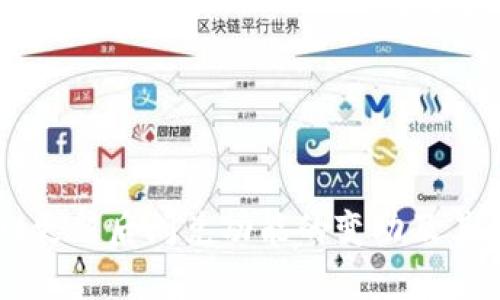 TPWallet更新后闪兑功能的变动及其影响分析