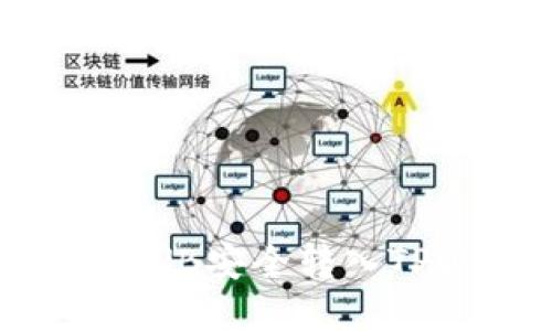 如何将BNB安全转入TPWallet