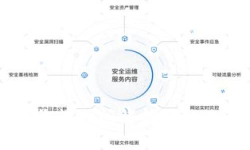 TPWallet收款时间解析及相关注意事项