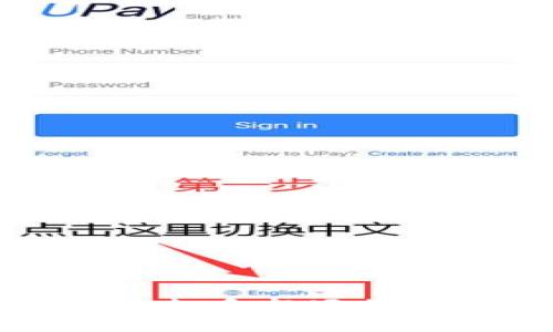 如何通过TPWallet查看市场行情：功能与技巧详解