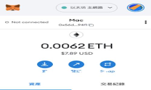 如何在TPWallet上提取币种到欧易（OKEx）