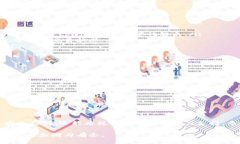   tpwallet交易记录查询指南 /  guanjianci tpwallet, 交易