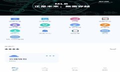如何查询TPWallet中的对方账号信息