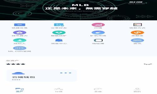 如何查询TPWallet中的对方账号信息