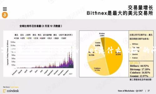 在区块链和加密货币的领域，地址是用于接收和发送加密资产的字符串。关于“HT转tpwallet是什么地址”的问题，让我们对此进行详细的探讨，并构建出一个全面的内容结构。

:
HT（火币代币）如何转移至TPWallet的地址？
