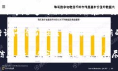 关于“TPWallet加油站”的具体位置，通常可以通过