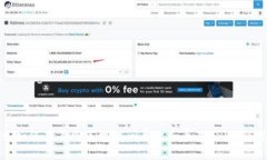 : 如何在不同手机之间导出和导入TPWallet
