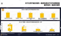 和关键词TPWallet官方网站：全面解析及其在中国的