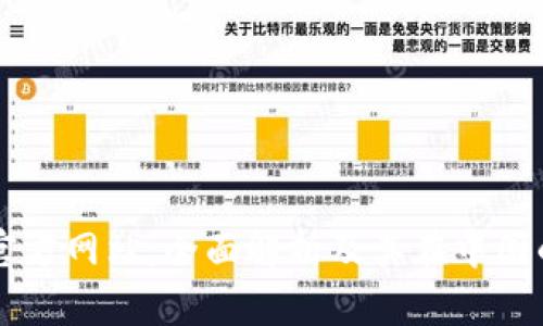 和关键词

TPWallet官方网站：全面解析及其在中国的发展前景