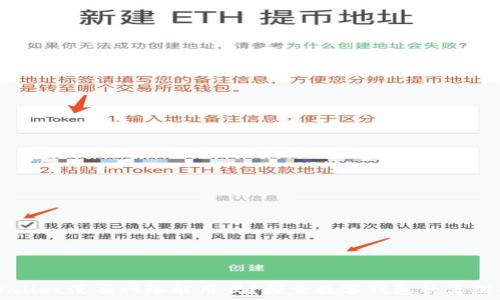   
TPWallet没有网络能用吗？探索数字钱包的离线功能