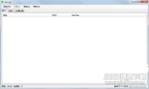  TPWallet转币矿工费不足解决方案与注意事项