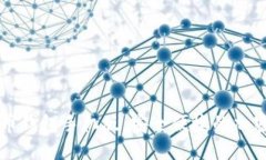 区块链数字货币钱包手机版：安全便捷的加密资