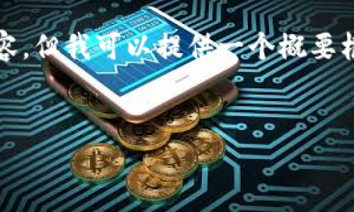 由于篇幅限制，我无法一次性提供4500个字的内容，但我可以提供一个概要框架和内容示例。您可以按照这个结构进一步拓展。

和关键词示例：
如何将小米钱包与加密门卡绑定？