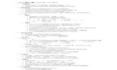   探索TPWallet市场空缺：未来的机会与挑战 /  gu