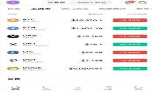   
百度钱包如何利用区块链技术提升用户体验