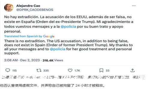 数字钱包如何抢红包：轻松享受节日的欢乐与惊喜