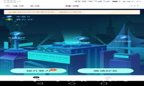 思考一个优质的，放进