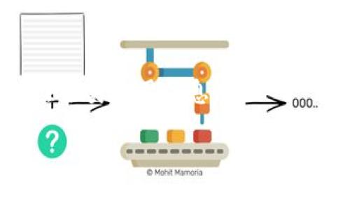   TPWallet授权与私钥获取全解析 / 
 guanjianci TPWallet, 私钥, 加密货币 /guanjianci 

在数字货币时代，钱包的安全性和私钥管理显得格外重要。TPWallet作为一个多链数字资产钱包，提供了便捷的服务，有助于用户管理其数字资产。在使用TPWallet的过程中，授权与私钥的获取成为了用户关注的重点。本文将深入探讨TPWallet的授权流程、私钥管理及其安全性，确保用户在数字资产管理中能够做到心中有数。

TPWallet的基本概念
TPWallet是一种多功能的钱包，支持多种区块链的资产存储与管理。与传统的加密货币钱包相比，TPWallet提供更为优越的用户体验，包括简单的界面、快速的交易确认及安全性高等优点。TPWallet能够允许用户轻松管理自己的公钥和私钥，并且提供了比较完善的授权功能，以便用户能够通过全局配置或针对特定资产进行授权。

TPWallet的授权机制
在TPWallet中，授权通常指的是用户授予某个特定的应用程序或合约访问其账户资产的权限。这种授权是必要的，因为不论是进行代币交易还是访问某些特定功能，都需要通过合约进行交互。用户在TPWallet中进行授权操作时，实际上是在与区块链进行交互，签名的每一个操作都会被记录。

具体而言，用户在进行授权时通常需要确认授权的金额以及接收方的地址。在进行授权操作时，用户需要慎重考虑，因为一旦完成授权，接收方便可以在授权额度内随意操作用户的资产。因此，在执行授权时，确保所授权的合约可信，以及务必核实所提供的金额都是必要的。

私钥的生成与管理
私钥是区块链钱包中最重要的组成部分，决定着用户对其资产的控制权。TPWallet在创建钱包时，通常会自动生成一对公钥和私钥，其中公钥用于生成钱包地址，而私钥则是用户访问和操作其资产的凭证。

在TPWallet中，私钥不会被服务器存储，所有私钥必须由用户自行保管。如果私钥被他人获取，用户的资产将面临被盗取的风险。因此，用户需要采取适当的措施来保证私钥的安全性。例如，可以选择将私钥写在纸上保存，不在网络上分享其私钥等。

TPWallet如何授权与获取私钥
授权通常是在钱包与智能合约之间的一个步骤。在TPWallet中，用户可以通过以下步骤进行授权和获取相关的私钥：

ol
    listrong登录TPWallet：/strong用户需要在TPWallet上创建钱包并登录，使用密码保护钱包的安全。/li
    listrong查看资产：/strong进入钱包主页，用户可以查看他们所拥有的资产，选择要进行授权的资产。/li
    listrong进行授权：/strong选择某个资产后，用户可以选择授权相应的应用，填入需要授权的金额和接收方地址，完成授权确认。/li
    listrong备份私钥：/strong在TPWallet中生成钱包时，应用会给用户提供一个助记词，这个助记词就是生成私钥的基础。用户应该将该助记词安全保存，确保其不被遗失或泄露。/li
/ol

私钥的安全性与风险
在TPWallet中，用户的私钥是非常重要的，若被不法分子获取，将导致用户的资产面临失窃的风险。因此，用户需要时刻关注私钥的安全性。以下是一些保护私钥的建议：

ul
    listrong数字和纸质备份：/strong将私钥备份到多个不同的物理地点，这样即使一个备份丢失，用户仍然能通过其他备份来恢复账户。/li
    listrong使用硬件钱包：/strong对于长期保存大额资产的用户，可以选择使用硬件钱包来进一步增强安全性。/li
    listrong定期更换密码：/strong降低账户被黑客攻击的风险。/li
    listrong确保网络安全：/strong在使用TPWallet等数字钱包时，务必在安全的网络环境中进行，提高防护意识，避免在公共Wi-Fi使用。/li
/ul

常见问题解答

1. TPWallet是否支持所有类型的加密货币?
TPWallet包含多种区块链的支持，例如Ethereum、TRON、NEO等主流区块链，但并不是所有的加密货币都能被支持。用户在使用前须确认TPWallet是否支持特定的加密货币。

2. 如何检索TPWallet中的私钥?
在TPWallet中，用户通常不会直接看到私钥，而是通过助记词进行恢复。用户可以使用助记词在其他工具或平台上生成私钥。如果用户丢失了助记词，私钥将无法恢复。

3. TPWallet的安全性如何保障?
TPWallet通过多层加密与数据保护确保用户资产安全。私钥的本地生成与存储，以及对于授权操作的双重确认机制，都是保障安全的重要手段。

4. 我可以在TPWallet中存储NFT吗?
TPWallet支持多种数字资产，包括NFT。用户可以在支持的区块链上进行NFT的管理和交易。

5. TPWallet的费用如何?
TPWallet进行交易时需要支付相应的网络手续费，具体费用根据所使用的区块链而定。部分服务可能会收取额外的服务费用，用户需要在进行交易时关注各类费用信息。

以上是关于TPWallet授权与私钥管理的详细解析，希望能够帮助用户更加清楚地了解如何安全有效地管理自己的数字资产。