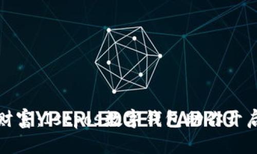 轻松掌握数字财富：Istpos数字钱包助你开启智能理财之旅