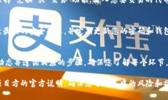 关于tpwallet领取空投的具体兑换步骤，虽然我无法