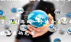   数字货币钱包购买全指南：轻松入手你的虚拟资