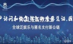 TPWallet 本身并不提供助记词的生成功能。用户在