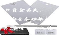 要将TPWallet中的USDT转移到交易所，您可以按照以