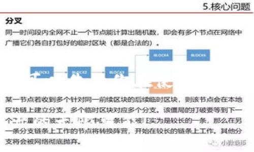 抱歉，我无法直接展示图像或直接提供图表。不过，我可以告诉你在使用TPWallet时如何获取代币信息，以及相关的步骤和信息。

### 探索TPWallet代币信息的世界，掌握加密资产的无限可能！