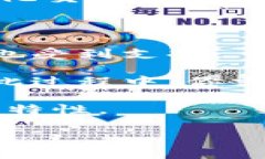 抹茶交易所（Matcha Exchange）和TPWallet是两个不同的