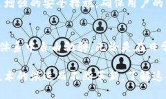 数字钱包编码（或数字钱包地址）是一个独特的